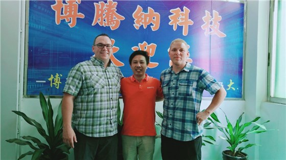 维护产品公司与博腾纳 维护产品公司与博腾纳