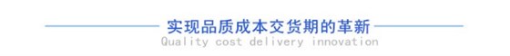 博腾纳&mdash;精密模具制造,塑胶成型,喷油丝印一站式服务