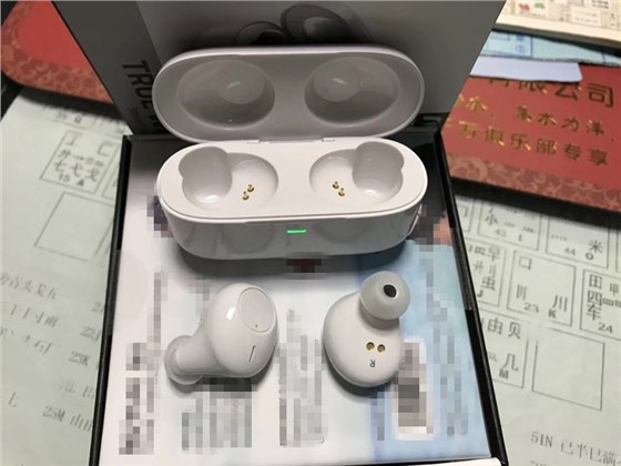 博腾纳科技—蓝牙耳机模具 博腾纳科技—蓝牙耳机模具