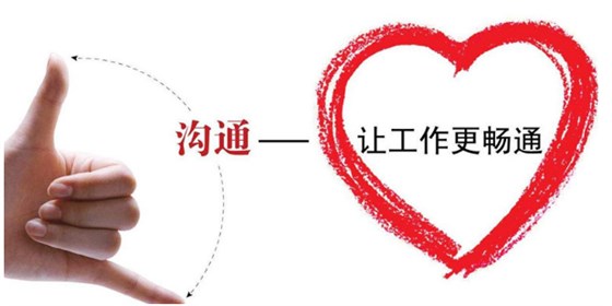 博腾纳科技 博腾纳科技