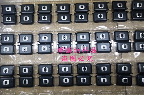 精密塑胶模具厂——来博腾纳给您不一样的定制之旅 精密塑胶模具厂——来博腾纳给您不一样的定制之旅