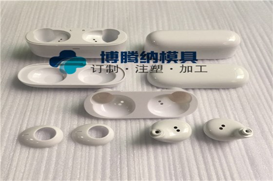 深圳塑胶模具制造厂——博腾纳13道质检工序,品质有保障 深圳塑胶模具制造厂——博腾纳13道质检工序,品质有保障