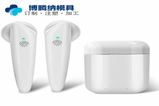注塑模具厂——博腾纳13道质检工序 品质有保障 注塑模具厂——博腾纳13道质检工序 品质有保障