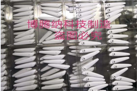 博腾纳塑胶模具加工厂:匠心打造精品耳机外壳 博腾纳塑胶模具加工厂:匠心打造精品耳机外壳