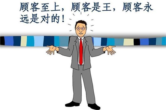 博腾纳注塑模具——13年坚持打造精品模具 博腾纳注塑模具——13年坚持打造精品模具