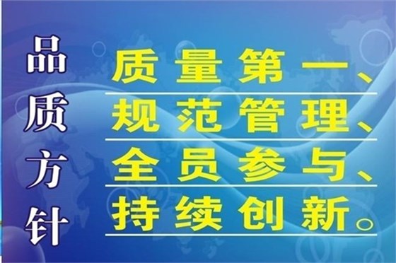 塑胶模具厂——博腾纳更愿倾心为您提供私模定制服务 塑胶模具厂——博腾纳更愿倾心为您提供私模定制服务