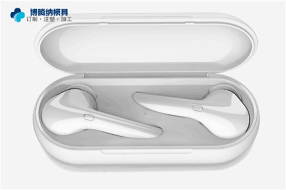 深圳塑胶模具厂&mdash;&mdash;匠心独运，博腾纳专注打造高品质耳机外壳