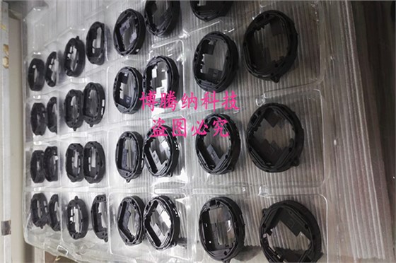深圳塑胶模具厂——博腾纳13年专注为客户打造高品质塑胶外壳 深圳塑胶模具厂——博腾纳13年专注为客户打造高品质塑胶外壳