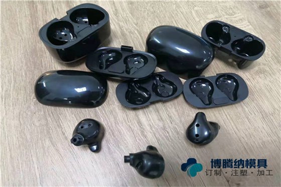 博腾纳塑胶模具厂——13年技艺沉淀成就高端品质 博腾纳塑胶模具厂——13年技艺沉淀成就高端品质