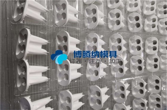 博腾纳塑胶模具加工厂——13年技艺沉淀成就高品质塑胶外壳 博腾纳塑胶模具加工厂——13年技艺沉淀成就高品质塑胶外壳
