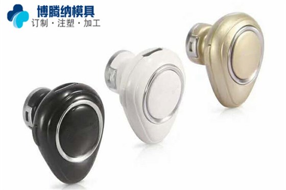 注塑模具加工厂——博腾纳13年专注为客户打造高品质模具 注塑模具加工厂——博腾纳13年专注为客户打造高品质模具