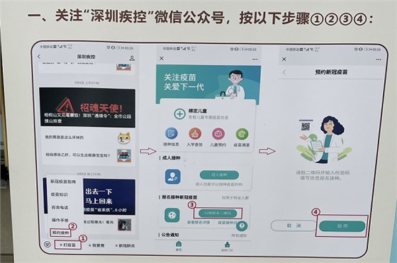 定制高端耳机模具——来博腾纳给你最优质的 定制高端耳机模具——来博腾纳给你最优质的