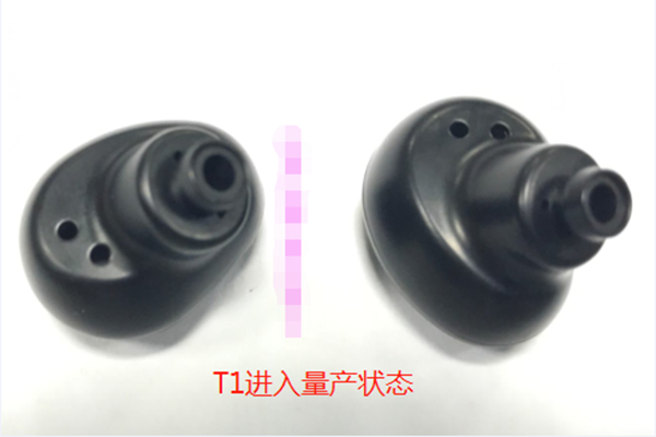 塑胶模具厂&mdash;&mdash;博腾纳品质铸就实力