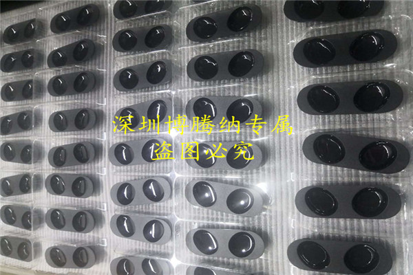 「塑胶模具制造厂」质量创郊率,效率出效益——博腾纳 「塑胶模具制造厂」质量创郊率,效率出效益——博腾纳