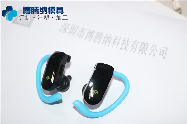 塑胶模具制造厂&mdash;&mdash;2019博腾纳注重品质口碑