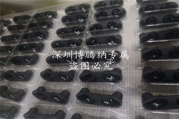 深圳塑胶模具厂博腾纳&mdash;&mdash;13道质检工序，品质有保障