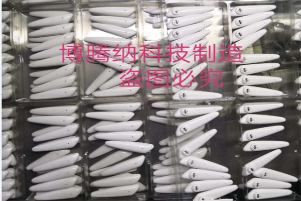 博腾纳塑胶模具加工厂：匠心打造精品耳机外壳