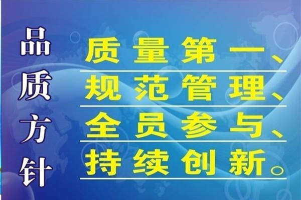 塑胶模具厂&mdash;&mdash;博腾纳更愿倾心为您提供私模定制服务