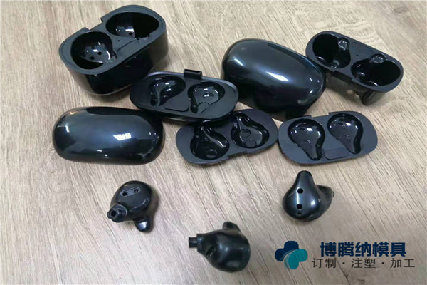 博腾纳塑胶模具厂&mdash;&mdash;13年技艺沉淀成就高端品质