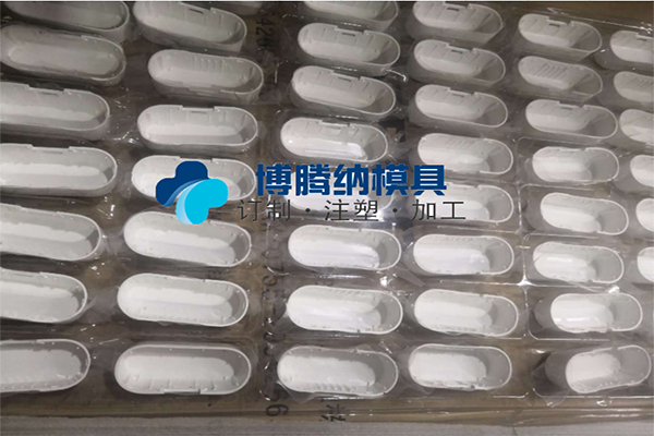 深圳塑胶模具加工厂&mdash;&mdash;博腾纳专注为您打造好每一套模具