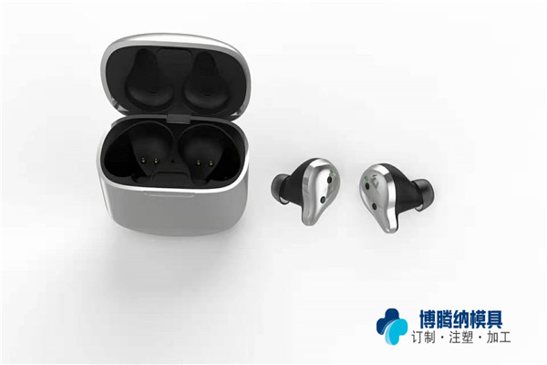 深圳蓝牙耳机模具厂&mdash;&mdash;博腾纳13年专注为客户打造高品质耳机外壳