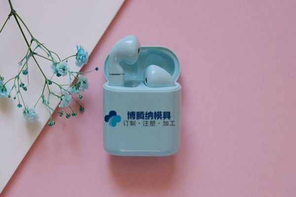 博腾纳蓝牙耳机模具厂&mdash;&mdash;精工细作只为客户满意
