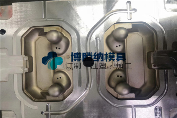 博腾纳耳机模具厂&mdash;&mdash;13年专注为客户提供私模定制服务