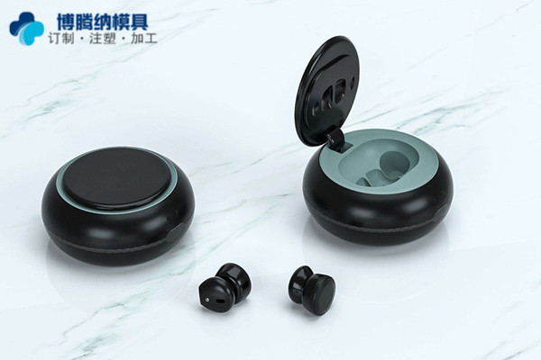 精工质做只为给客户提供更高品质&mdash;&mdash;博腾纳蓝牙耳机模具厂