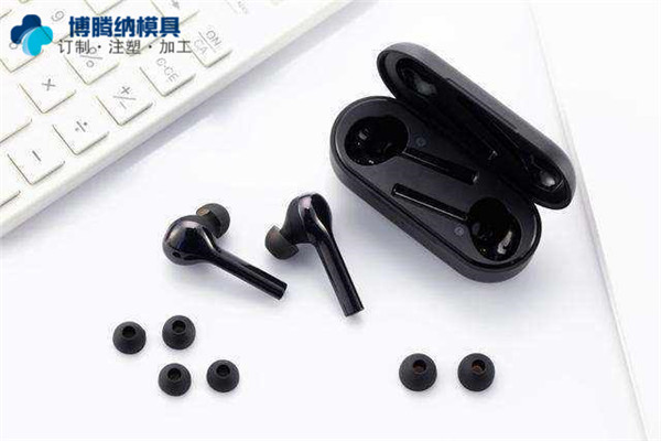 蓝牙耳机模具厂&mdash;&mdash;来博腾纳为你提供专属私模定制